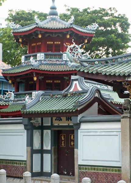 Thian Hock Keng Temple 3.JPG - KONICA MINOLTA DIGITAL CAMERA